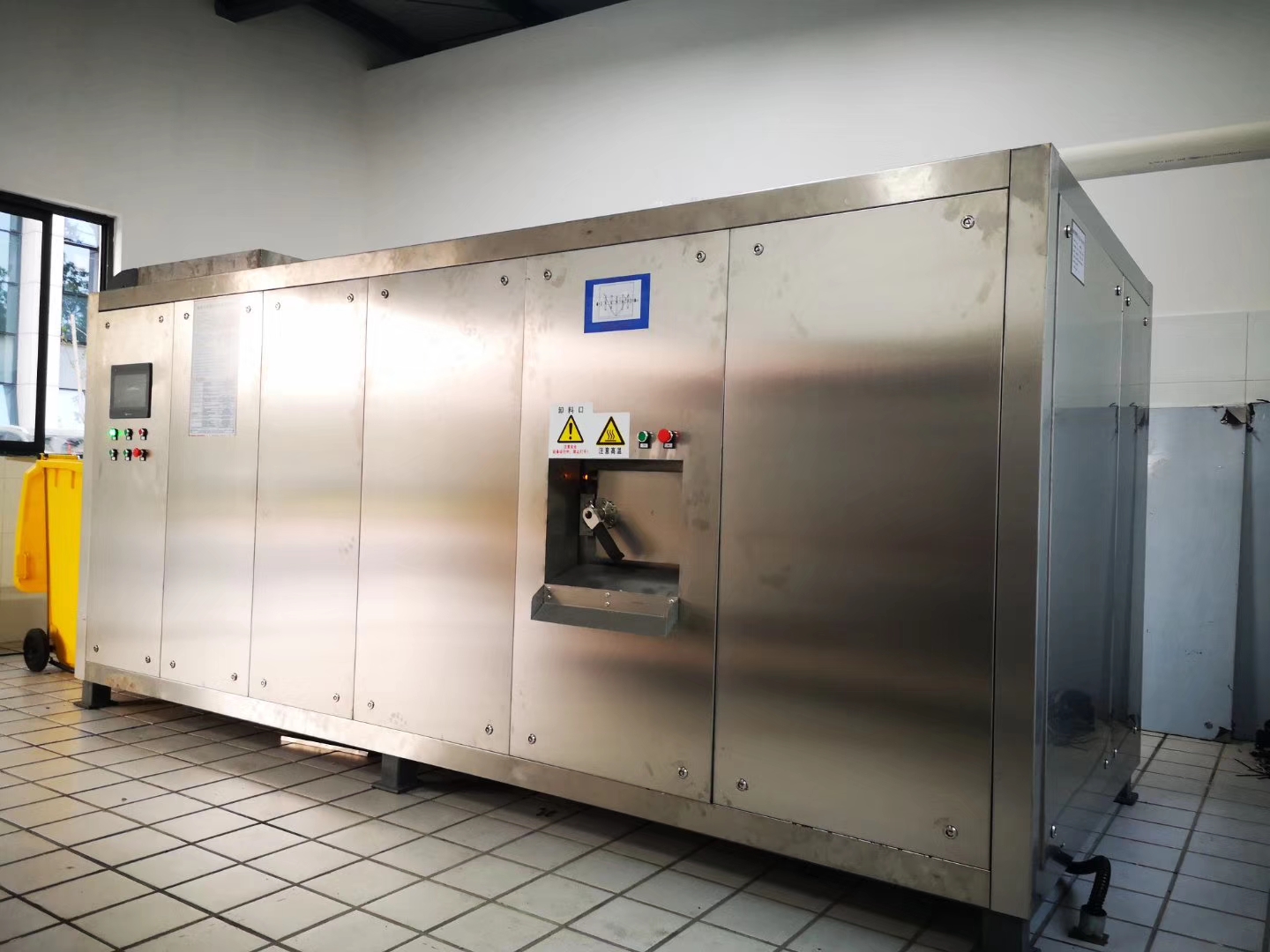 酒店學校餐廳廚余垃圾處理設備廠家